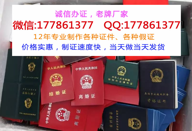 做一个出生证明需要多少钱 做一个出生证明需要多少钱